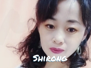 Shirong