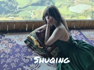 shuqing Max 50