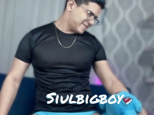 Siulbigboy