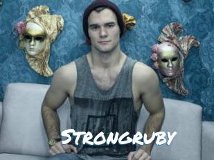strongruby Max 50