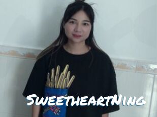 SweetheartNing