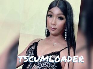 TSCUML0ADER