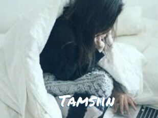 Tamsiin Max 50