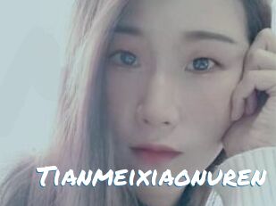 Tianmeixiaonuren