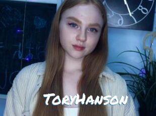 ToryHanson