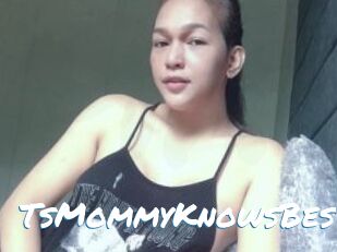 TsMommyKnowsBest