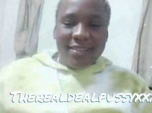Therealdealpussyxxx
