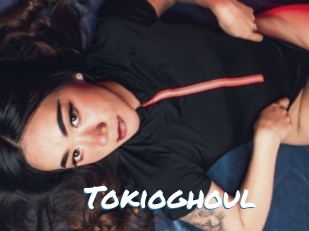 Tokioghoul