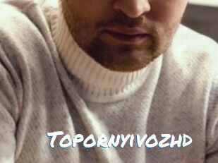 Topornyivozhd