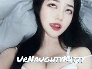 UrNaughtyKitty