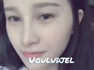 Uouludjel