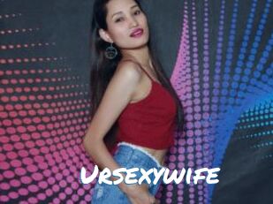 Ursexywife