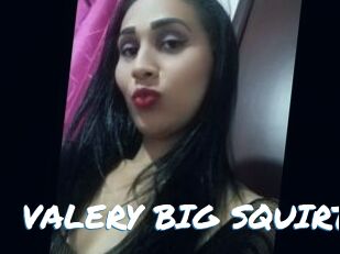 VALERY_BIG_SQUIRT Max 50
