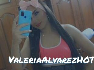 ValeriaAlvarezHOT Max 50