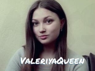 ValeriyaQueen Max 50