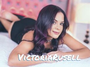 VictoriaRusell