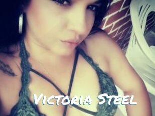 Victoria_Steel