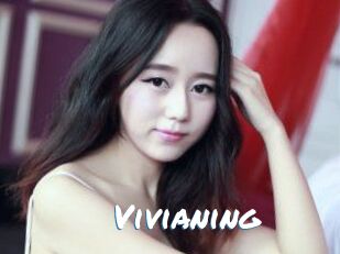 Vivianing