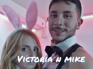 Victoria_n_mike