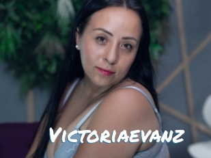 Victoriaevanz