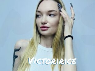 Victoririce
