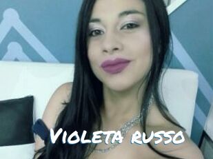 Violeta_russo