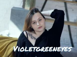 Violetgreeneyes