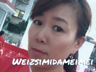 Weizsimidameimei