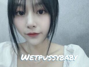 Wetpussybaby