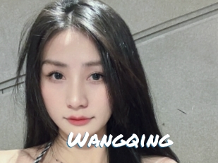 Wangqing
