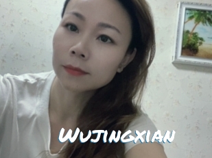 Wujingxian
