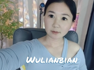Wulianbian