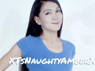 XTsNaughtyAmberX