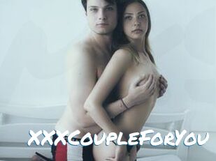 XXXCoupleForYou