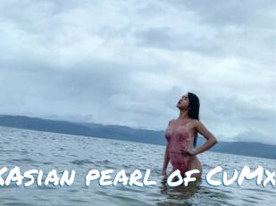 XAsian_pearl_of_CuMx