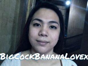 XBigCockBananaLovex