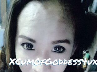 XCumOfGoddess4ux