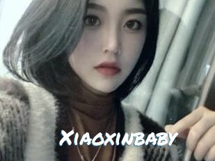 Xiaoxinbaby