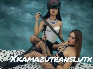 Xkamazutranslutx