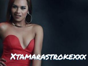 Xtamarastrokexxx