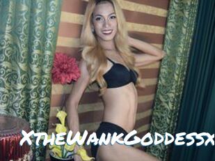 XtheWankGoddessx