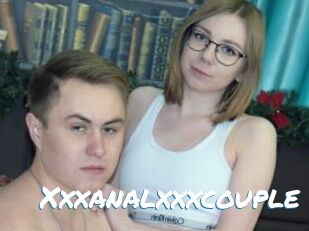 Xxxanalxxxcouple