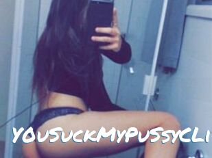 Y0uSuckMyPuSsyCLit