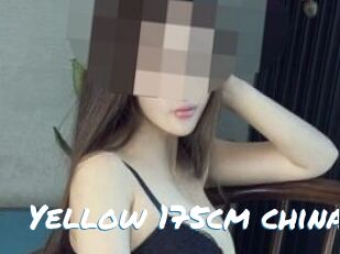 Yellow_175cm_china
