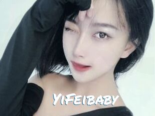 YiFeibaby