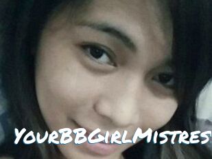 YourBBGirlMistress