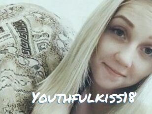 Youthful_kiss18