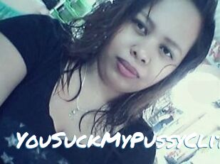 _YouSuckMyPussyClit_