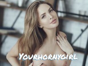 Yourhornygirl