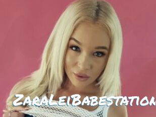 ZaraLeiBabestation